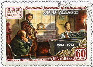 glinka-1954-2.gif (61961 Byte)