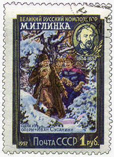 glinka-1957-2.gif (65740 Byte)