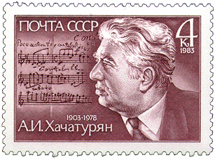 khatchaturian-1983.gif (68545 Byte)