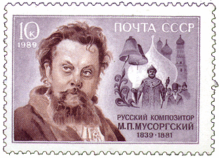 mussorgsky-1989.gif (61238 Byte)